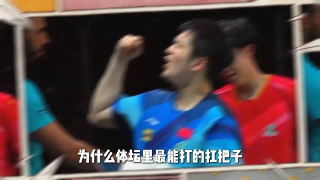 朱婷远走意甲，樊振东德甲封神：出走不是落幕是另一种绽放！