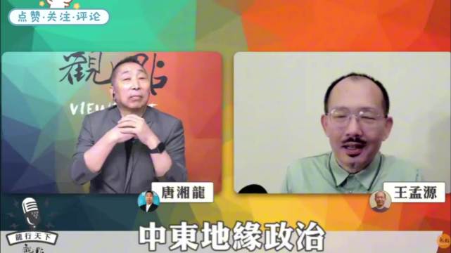 你敢信吗？乌克兰竟有2000多个电诈中心，每月收入高达10亿美元！…