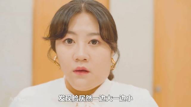 女人只是修了一下图，没想到脸就一边大一边小 ！