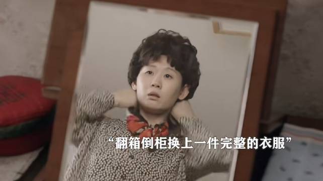 到了妈妈的年纪，妈妈依旧是妈妈的守护神