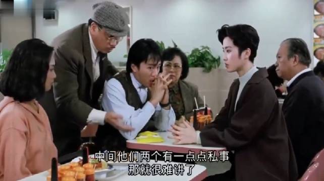 什么叫猪队友，句句话都在解释，又句句话扎在星爷心口上 周星驰