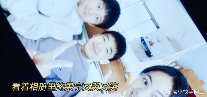 爸爸也磕但果宁和嘉彧了