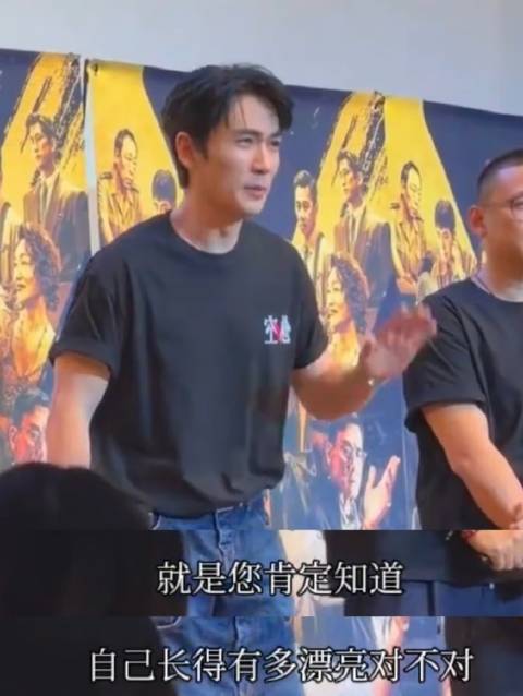 道出了万千观众心底最真实的声音！