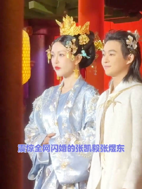 闪婚到闪离，只能祝两位各自安好
