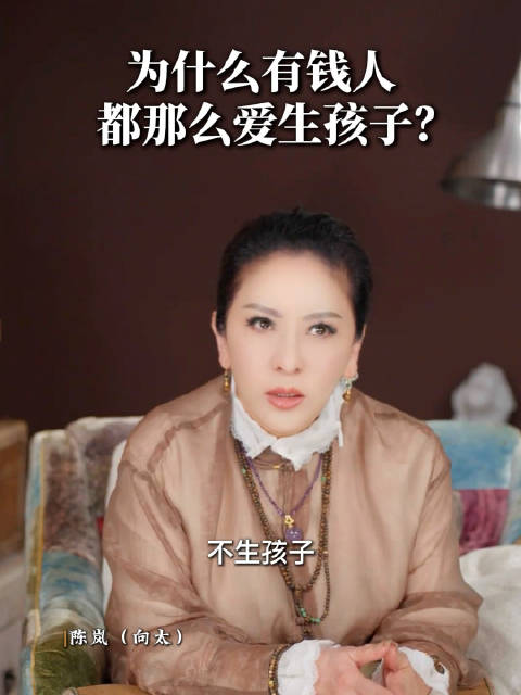 向太说婆媳矛盾这个千古难题如何化解？看我和郭碧婷相处就有答案！