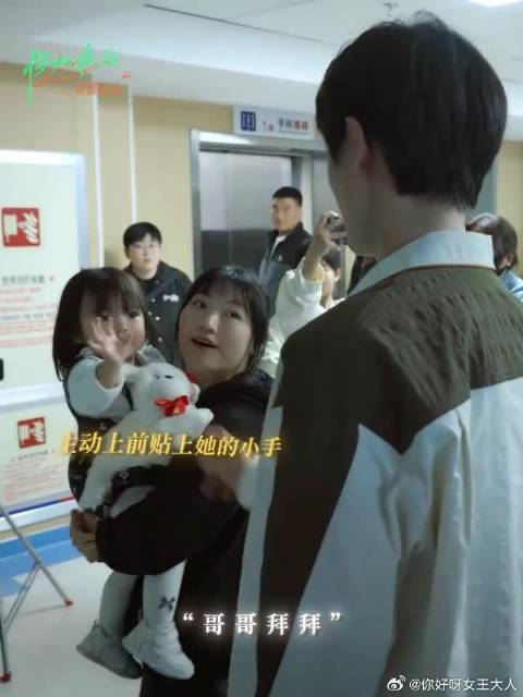 想俘获小朋友欢心嘛！快带上这个蒋峤西！