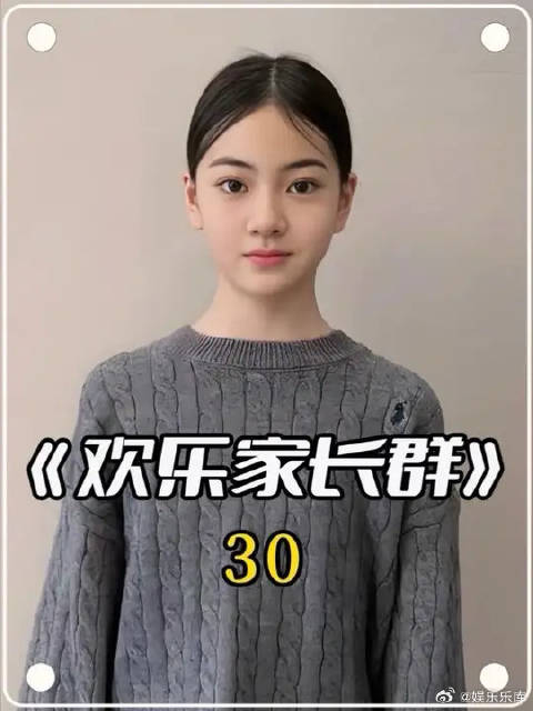 果宁竟然因为一个模型，最后跟嘉彧彻底决裂！