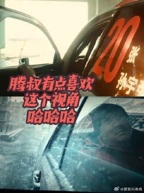 看龙餐馆的时候就觉得这个有点眼熟