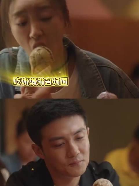 网传《三十五而已》停拍 片方回应尚未开机