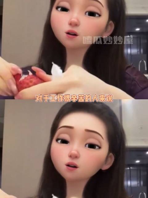 现在已经不是幸福者退让，而是退让者幸存生活 万万没想到