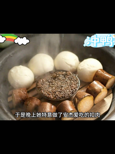 德华事事都想为难孙妈，惹得江德福大发雷霆
