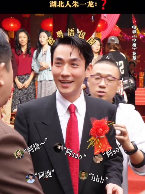 憨憨懵懵的样子好可爱啊，强哥皮肤的本体真的好萌，呆萌版强哥