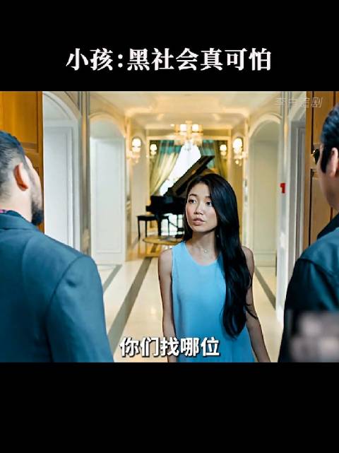 看见艾伦，我心里就踏实多了