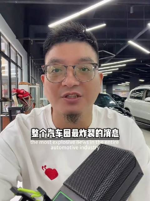 M9车主天塌了？华为和赛力斯闹“分手”赛力斯独立