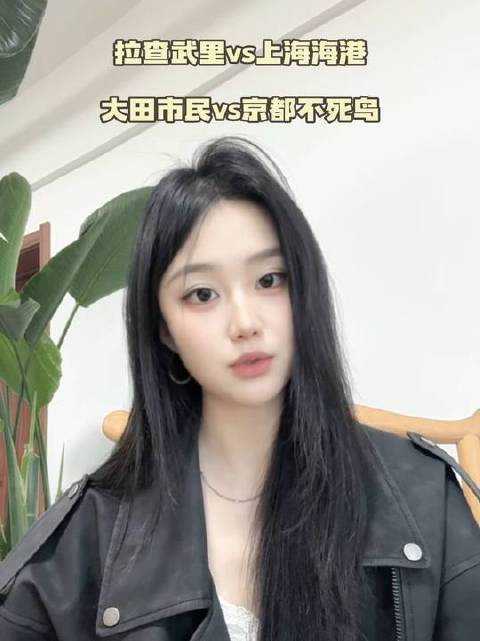 你有何见解？ 拉查武里 上海海港