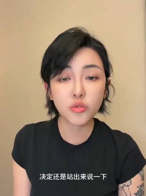张凯毅官宣离婚，哺乳期独自抚养孩子
