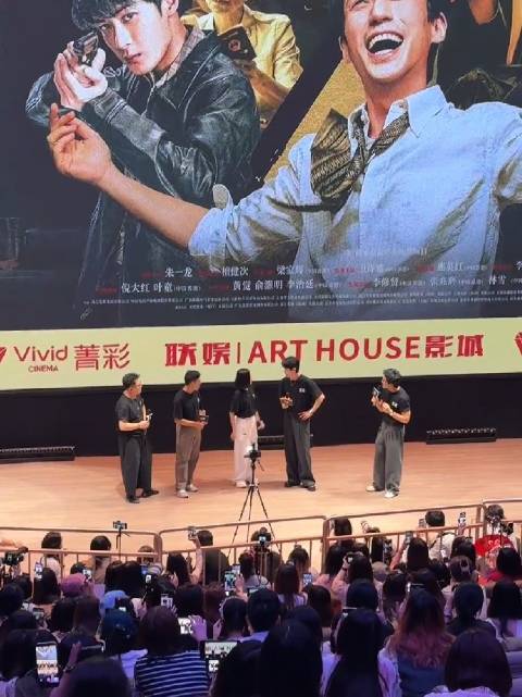 朱一龙卫诗雅深圳路演复刻对手戏，说粤语演完起鸡皮疙瘩