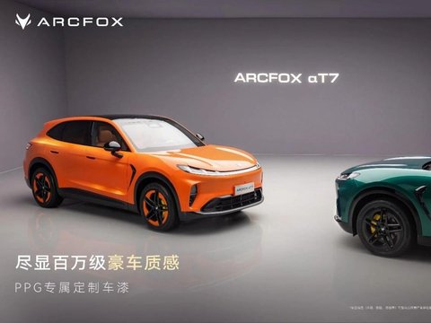 守护安全，长续航适合跑长途的15万级新能源SUV就看阿尔法T7