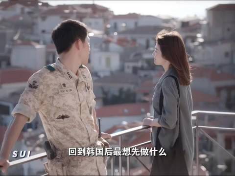 这人对看媳妇泡澡有执念吧姜暮烟的眼神都可以刀人了