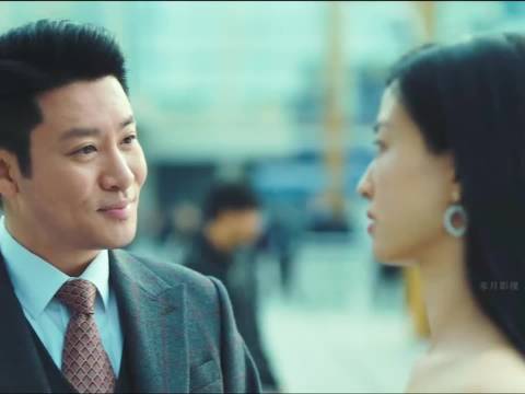 好剧推荐，“仙人跳上线”