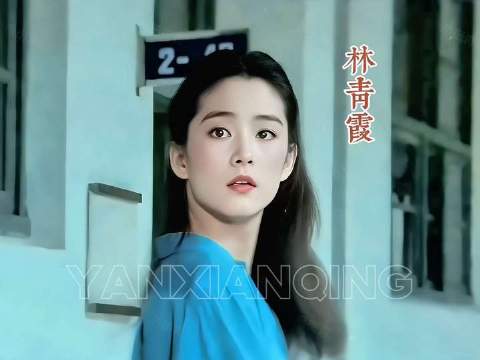 昔日港台女星个个独具风韵——清冷如霜、妩媚入骨、英气凌然、娇憨天成…