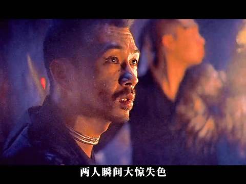 雄霸暗杀聂风，却遭到反噬！ 郑伊健