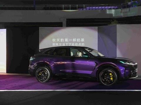 极狐阿尔法T7智能交互零卡顿！适配日常通勤的15万级新能源SUV