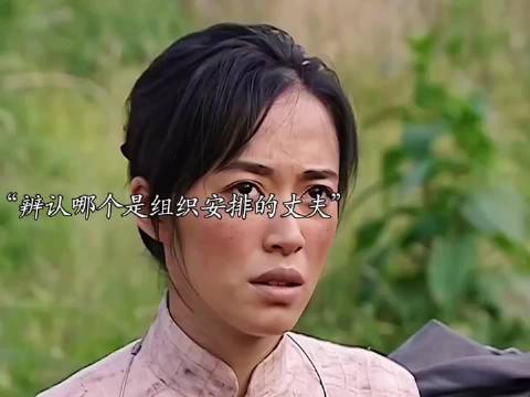 组织这派的哪是媳妇，分明是活祖宗啊