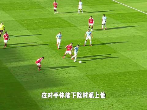 如果巴萨和曼城合并，这支梦之队的锋线会有多恐怖？…