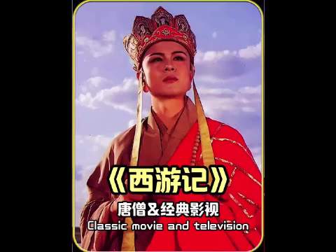 这个狮子精为什么假扮成乌鸡国国王？