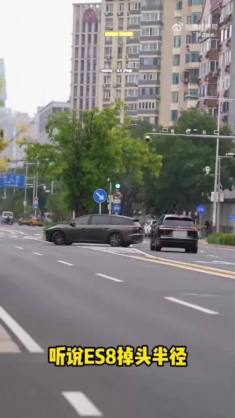 打脸ES8掉头半径不如某9系纯电