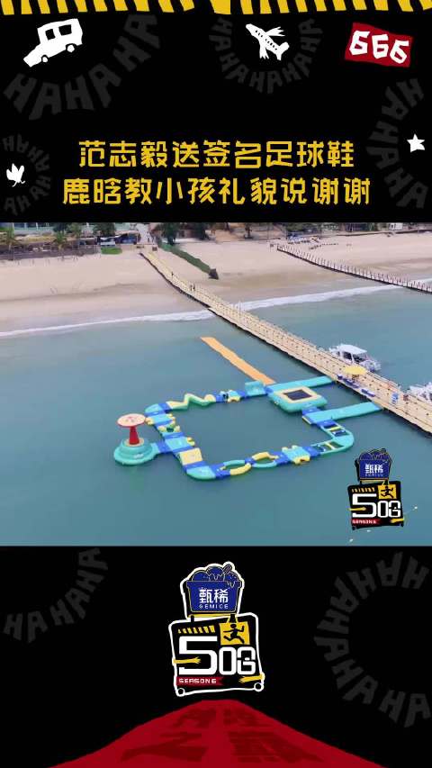 比心