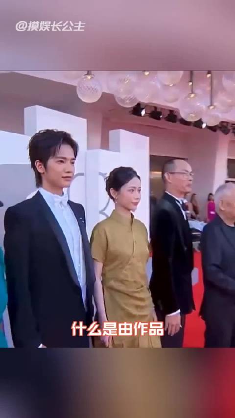 凭作品站上国际舞台，怎么不算意气风发 "给阿嬷的情书 "巩俐 "张曼玉 "