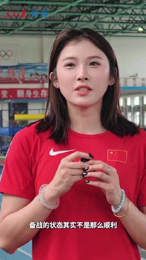 吴艳妮出征名古屋亚运会，坦言能跑多快就跑多快