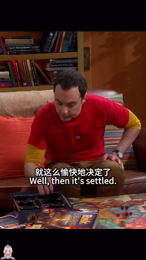 谢尔顿计划8小时指环王桌游，佩妮艾米面露难色