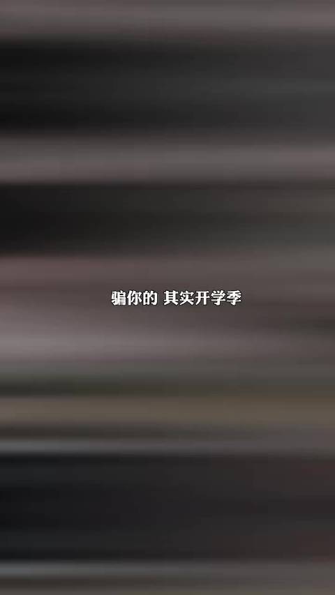 这个九月待播剧必须狠狠宠爱一波了！ 赵今麦｜魏大勋｜关晓彤｜周也｜李兰迪