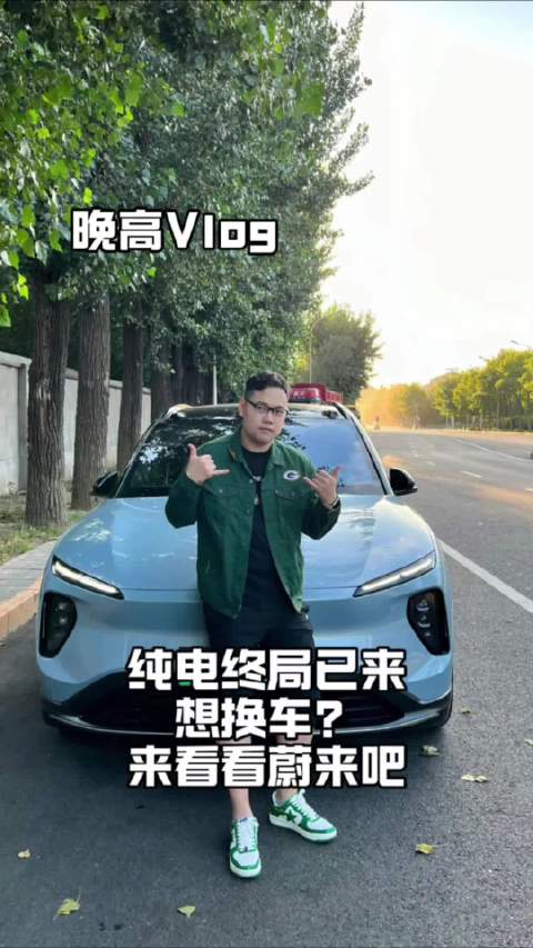 纯电动车普及加速，身边开纯电的人越来越多