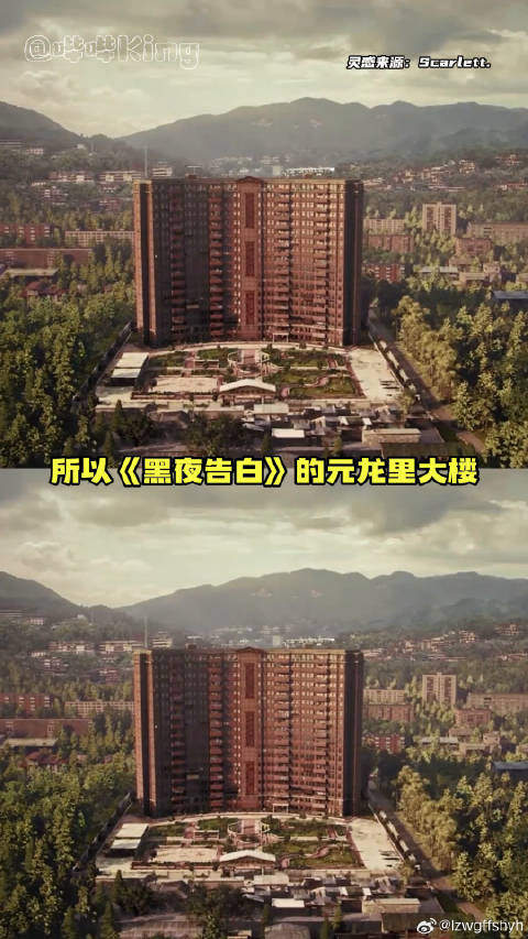 已经开始害怕了王鹤棣 微博VC计划
