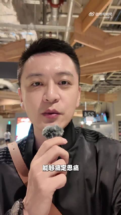杨鸣称中国篮球这一刻是黑暗的，批评球员忙于赚钱不敬业