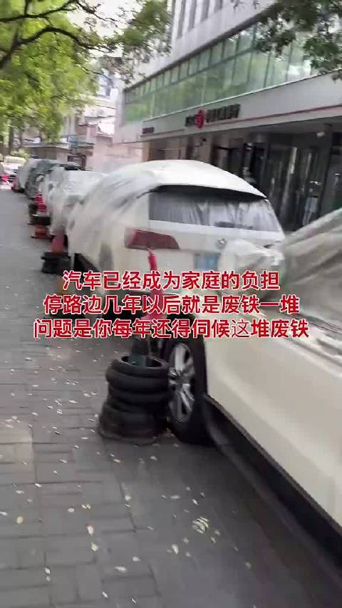 骑电动车比开车省心省钱，每年省三四万幸福指数飙升