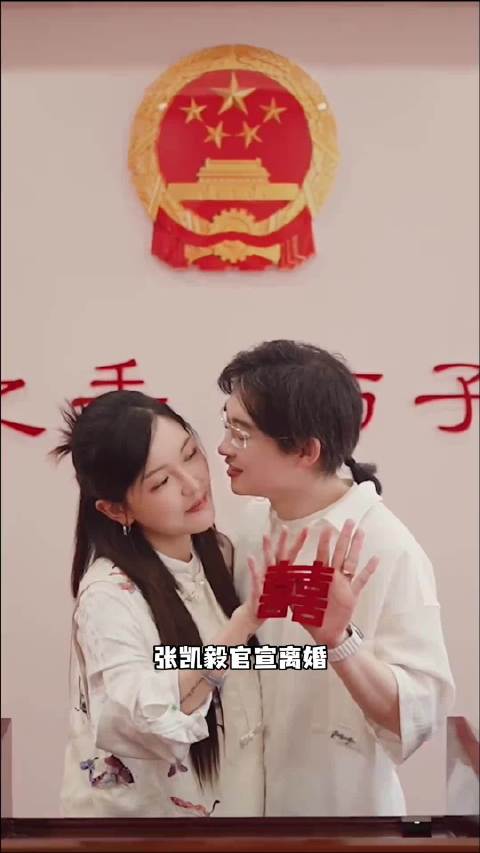 曾经那么轰轰烈烈被大家看好的爱情，最后还是走到了终点