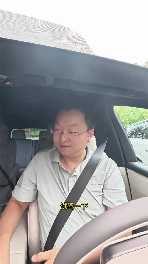 试驾理想i9，认为加17万没必要