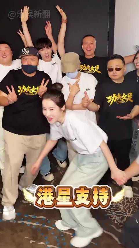 支持星爷的港星，张柏芝莫文蔚身先士卒，温兆伦直言：我喜欢