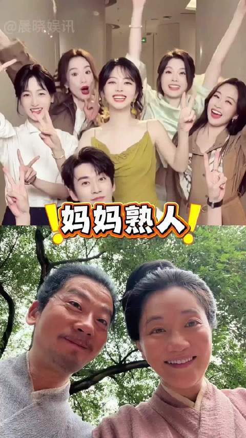 《兰香如故》妈妈辈全是隐藏熟人，老戏骨扎堆