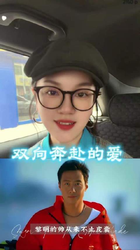 黎明倾心相待，奔赴一场“夏日倾情”，揽尽岁月长河里的双向温柔！