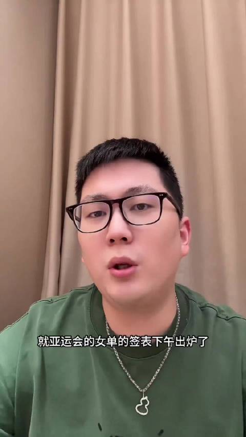 名古屋亚运会女单签位出炉，王曼昱与张本美和同半区