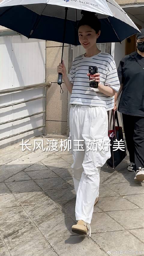 宋轶火了，你们喜欢她演的柳玉茹吗？
