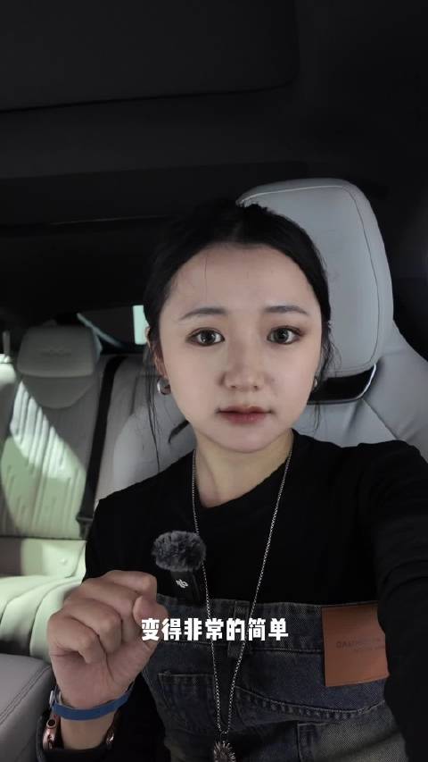 方程豹S搭载二代刀片电池，9分钟补能支持一键漂移