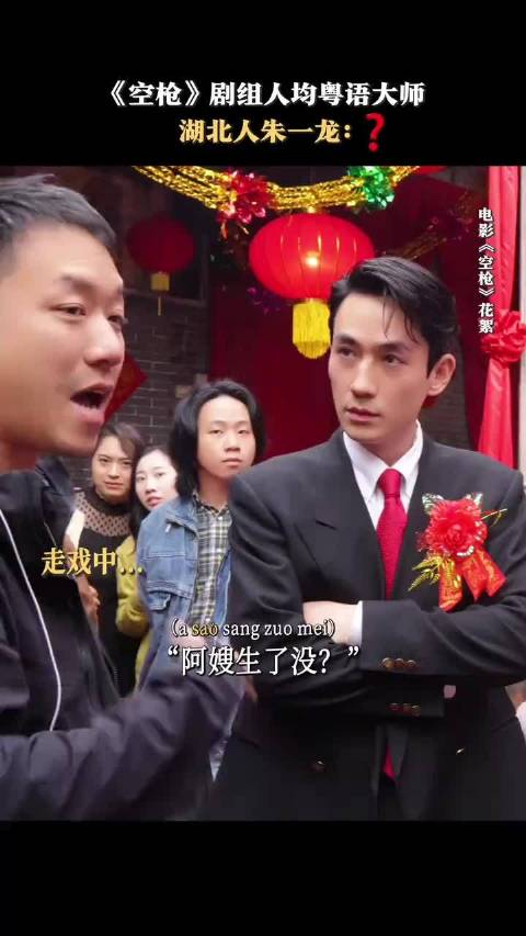 把我都搞懵了，到底是要叫谁