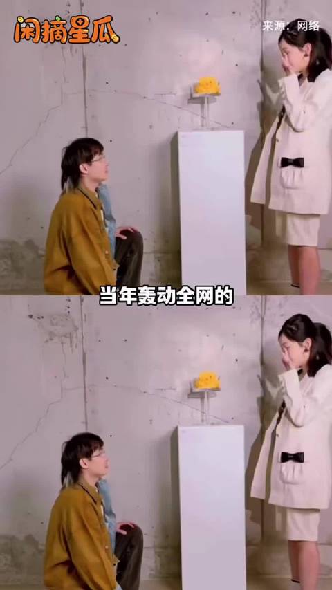 千万网红张凯毅离婚，前夫曾打造4斤黄金凤冠